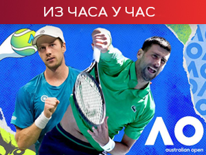 Ђоковић против Ван де Зандсхулпа у борби за осмину финала Аустралијан опена