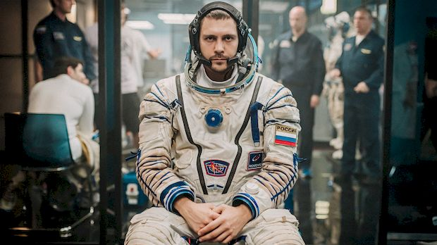 Изазов, филм