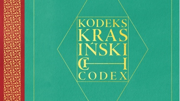 Музеј звука – Музика из Кодекса „Красињски“