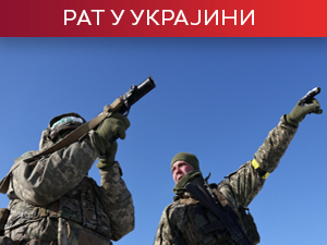 Кремљ и Зеленски најавили наставак преговора; Бела кућа: Трамп не одустаје од мировног процеса