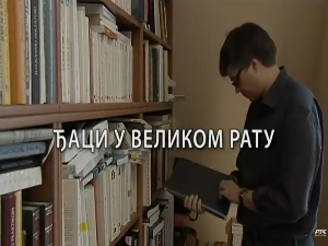 Ђаци у великом рату: Српски ђаци у Француској, 2 еп.