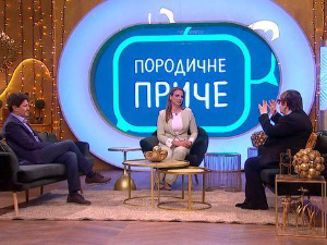 Породичне приче: Ретроспектива