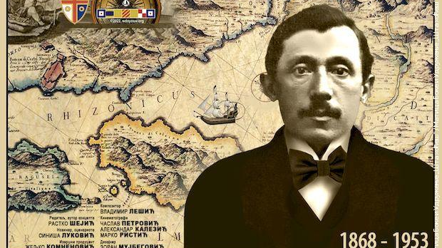 Бока Поморска: Илија Дамјановић (R)