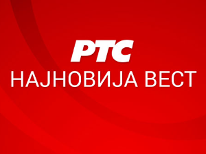 Бачена бомба на кућу Здравка Чолића