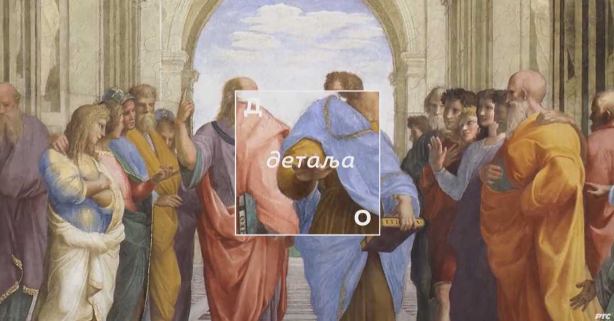 До детаља: Богдан Павловић