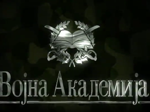 Војна академија, 34. епизода