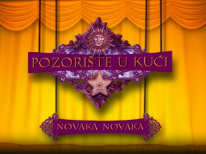 Позориште у кући, 8-26