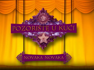 Позориште у кући, 9-26