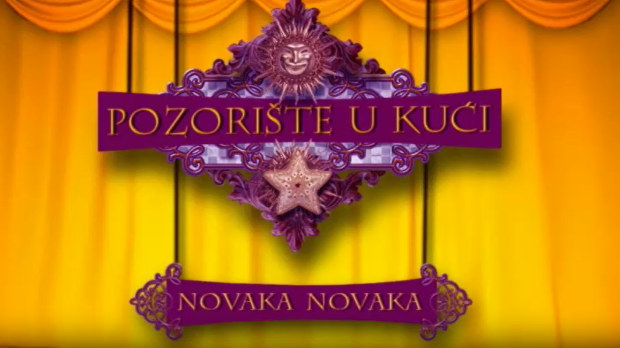 Позориште у кући, 10-26