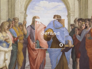 До детаља: Бојан Васић