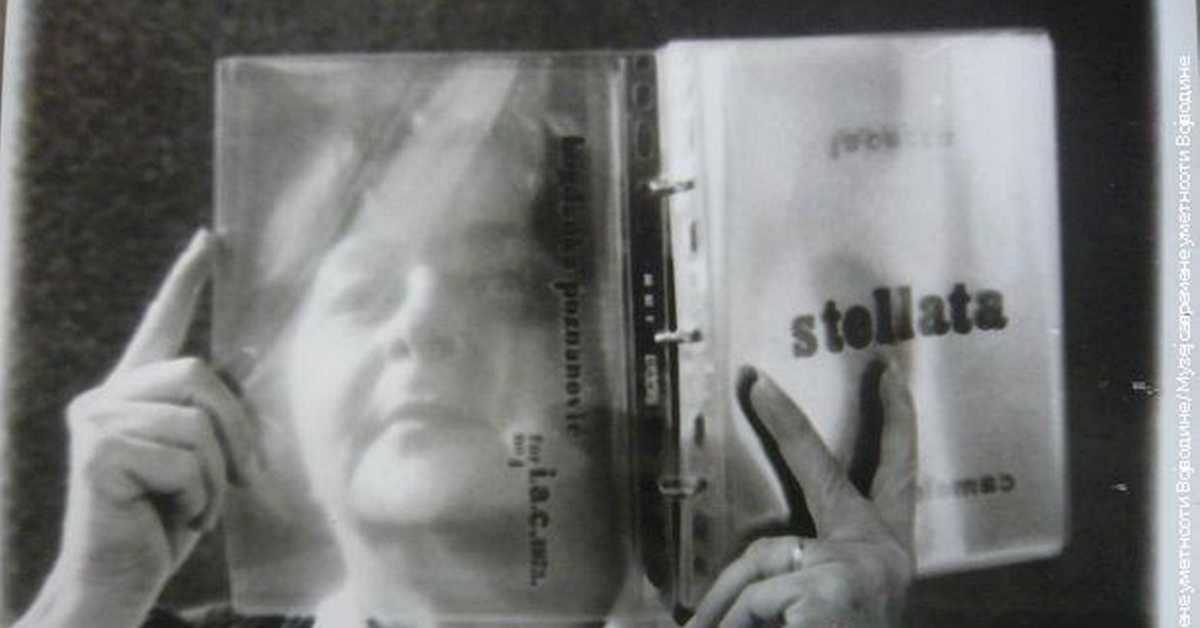 Трибина младих - 50 година касније: Јудита Шалго, Дејан и Богданка Познановић, 2 еп.