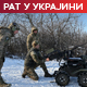 Трамп уверен да је близу крај рата; посланици Државне думе траже употребу "оружја одмазде"