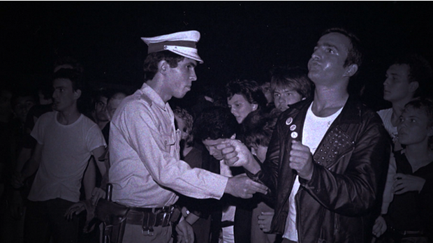 Сав тај панк 