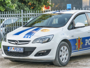 Расписана међународна потерница за Милошем Меденицом