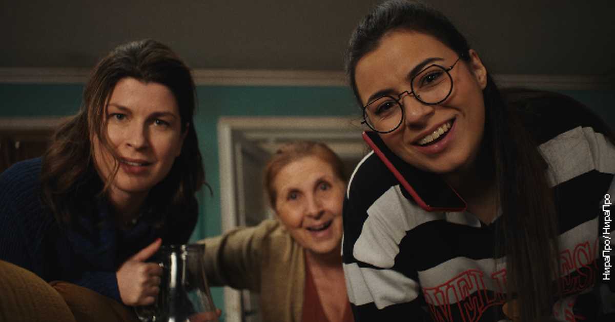 Радио Милева, 158