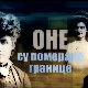Оне су померале границе-У шетњи са грофицом