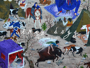 Концерт: Ана Ћурчин и Стреј дог 