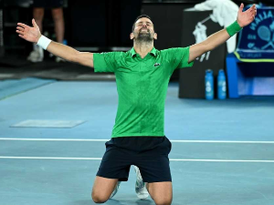 Мора да се зна