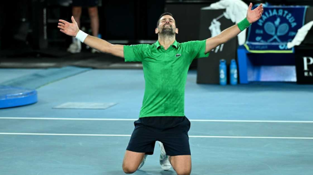 Мора да се зна