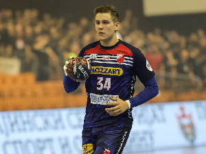 Војводина се опростила од Стефана Додића