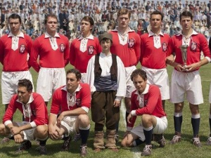 Монтевидео, видимо се