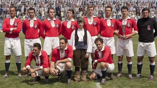 Монтевидео, видимо се