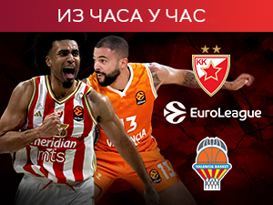 Звезда у крцатом 