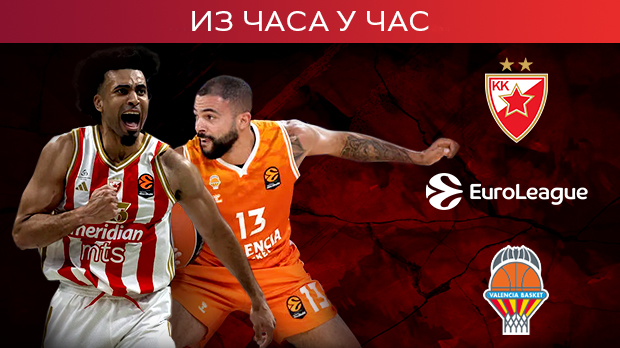 Звезда у крцатом 