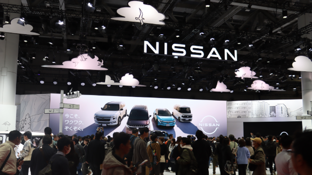 Забрињавајући пад 