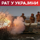 Запад финализовао безбедносне гаранције за Украјину, темељ за будући мировни споразум