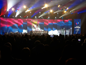 Свечана академија у Бањалуци поводом Дана Републике Српске, присуствује делегација Србије