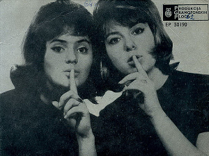 Портрет – Дуо ДД