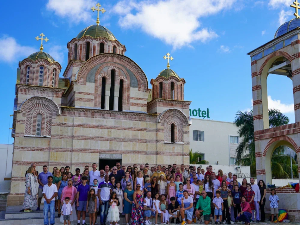Прослава Божића и у Јужној Америци – молитве за КиМ од карипске Грачанице до Амазоније 