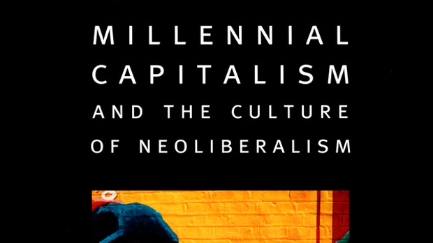  Џин и Џон Комароф: Миленијални капитализам (3)