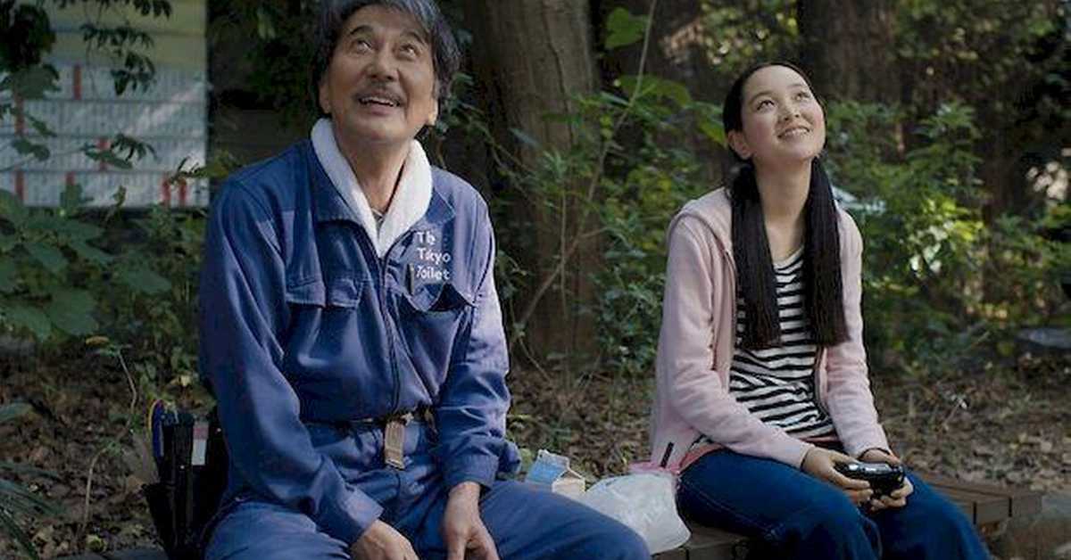 Савршени дани