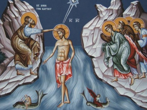 Богојављење 