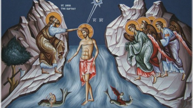 Богојављење 