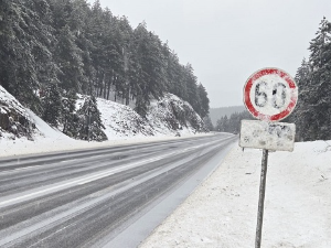 Ледено јутро у Србији трећег дана Божића, ванредно у осам општина