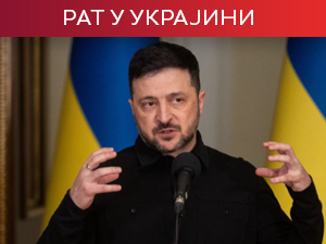 Зеленски објавио датум нове рунде преговора у Абу Дабију;  Орбан оптужио лидере ЕУ за обману о отплати украјинских кредита