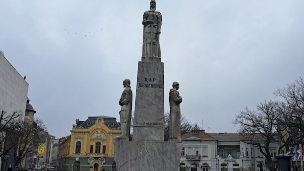 Квадратура круга: Последњи српски цар Јован Ненад