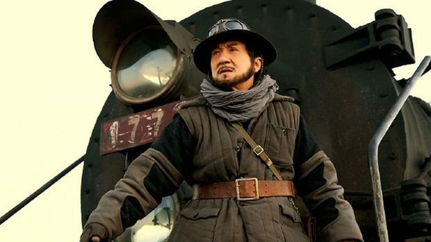 Тигрови на шинама