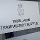 ВЈТ: Вештачење показало да је пожар у суду у Устаничкој избио због квара неонке