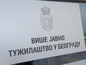 Супруга убијеног А. Н. на Сењаку испитана у ВЈТ-у
