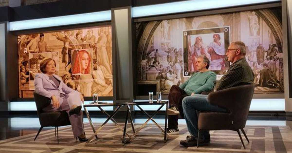 До детаља: Радивоје Раша Андрић