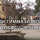 Образовна репортажа: Буди гимназијалац, мисли својом главом