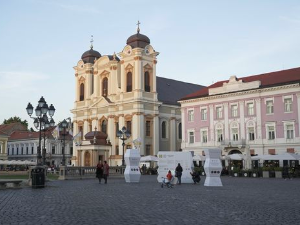 Култура Срба у Европи: Темишвар, Доситеј и наследници