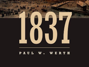 Пол Верт: Руска ’тиха револуција’ (2)