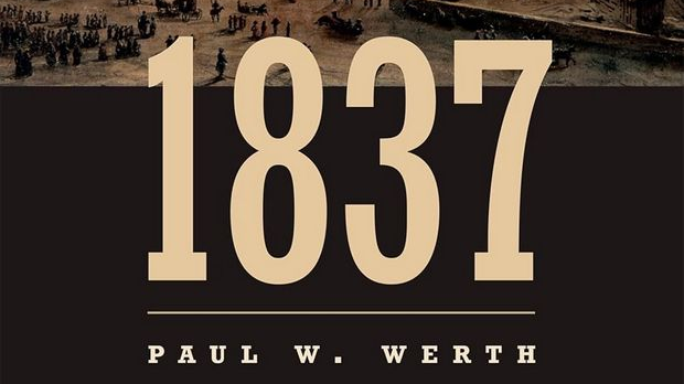  Пол Верт: Руска ’тиха револуција’ (4)
