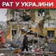 Федоров украјинским савезницима: Пошаљите нам ПВО ракете PAC-3; Захарова: Кијев и ЕУ не желе праведан мир