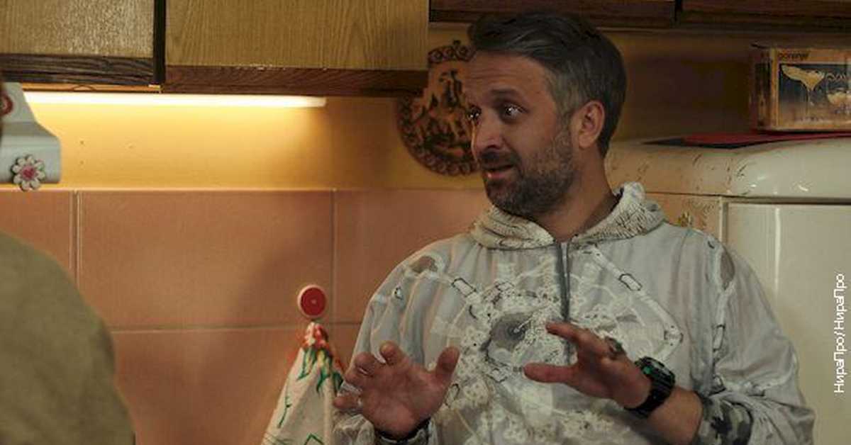 Радио Милева, 167